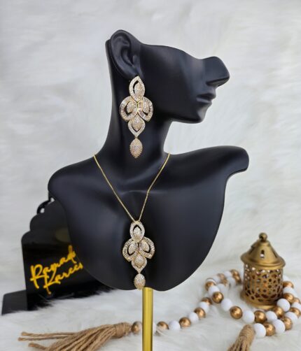 Lujain Set